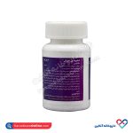 قرص اسلیپمد ملاتونین بی اس کی با طعم هلو 60 عددی - Image 3