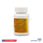 قرص زینک فورت بی اس کی 60 عددی - Image 3