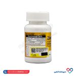 قرص زینک فورت بی اس کی 60 عددی - Image 2