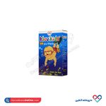 قطره خوراکی کلوی کیدز بی اس کی 30 میلی