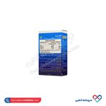 قطره خوراکی کلوی کیدز بی اس کی 30 میلی - Image 3