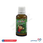 قطره خوراکی آدزوفر بی اس کی 30 میل - Image 2
