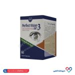 کپسول پرفکت ویژن 3 بی اس کی 60 عددی