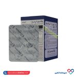 کپسول پرفکت ویژن 3 بی اس کی 60 عددی - Image 2