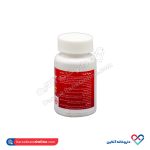 کپسول لیپوزوفر فورت بی اس کی 30 عددی - Image 3