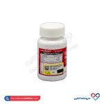کپسول لیپوزوفر فورت بی اس کی 30 عددی - Image 2