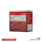 قطره لیپوزوفر تویین آهن لیپوزومال با طعم تافی بی اس کی 30 میلی - Image 2
