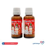 قطره لیپوزوفر تویین آهن لیپوزومال با طعم تافی بی اس کی 30 میلی - Image 4