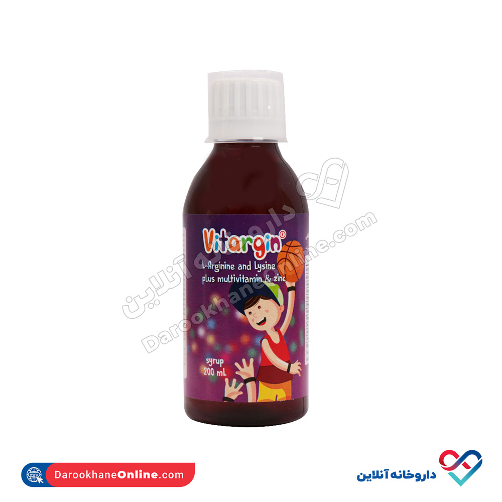 vitargin.jpg شربت ویتارژین با طعم آناناس بی اس کی 200 میلی - Image 1