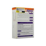 کپسول آوسوی بی اس کی 20 عددی - Image 2