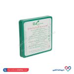 گاز وازلینه استریل کاوه