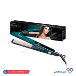 اتو مو استایل پرو HS 50 Ocean بیورر بیوتی