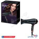 سشوار استایل پرو Power Styling Hc 30 بیورر