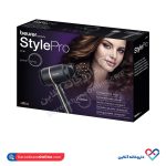 سشوار استایل پرو Power Styling HC35 بیورر