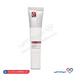 کرم دور چشم لاکوئینتا 15 میل