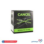 دستگاه قرص حشره کش کلید دار کنسل 1 عددی