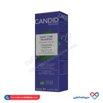 شامپو ویتامینه و پروتئینه روزانه کاندید 200 میل - Image 3