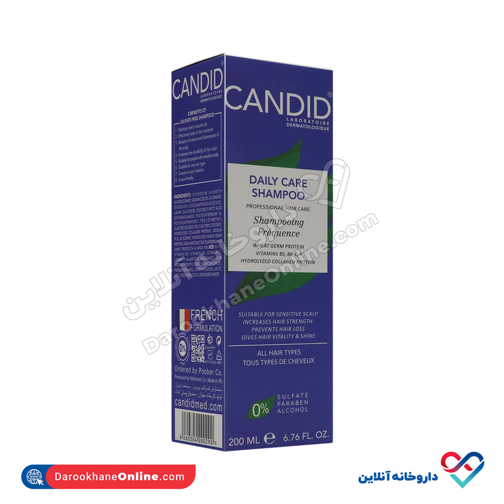 candid-daily-care-shampoo-200ml-2.jpg شامپو ویتامینه و پروتئینه روزانه کاندید 200 میل - Image 2