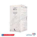 کرم ترمیم کننده اسکار کنورت Feda Ultra