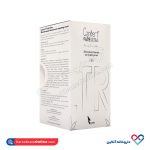 کرم ترمیم کننده اسکار کنورت Feda Ultra - Image 2