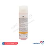 شامپو موی خشک و آسیب دیده کپیدرما 200 میل - Image 2
