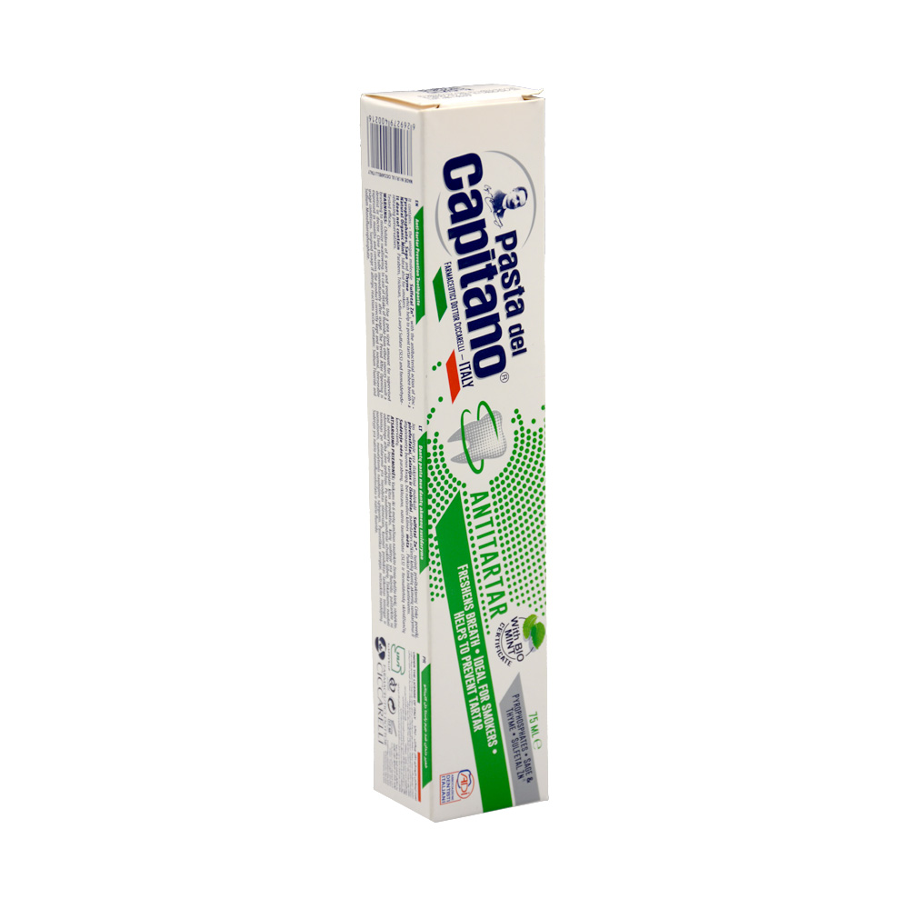 capitano-anti-tartar-toothpaste-1.jpg خمیر دندان ضد جرم پاستا دل کاپیتانو 75 میلی - Image 1