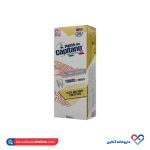 خمیر دندان زردچوبه پاستا دل کاپیتانو ۷۵ میل