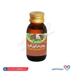 روغن نارگیل کارتا 60 میلی