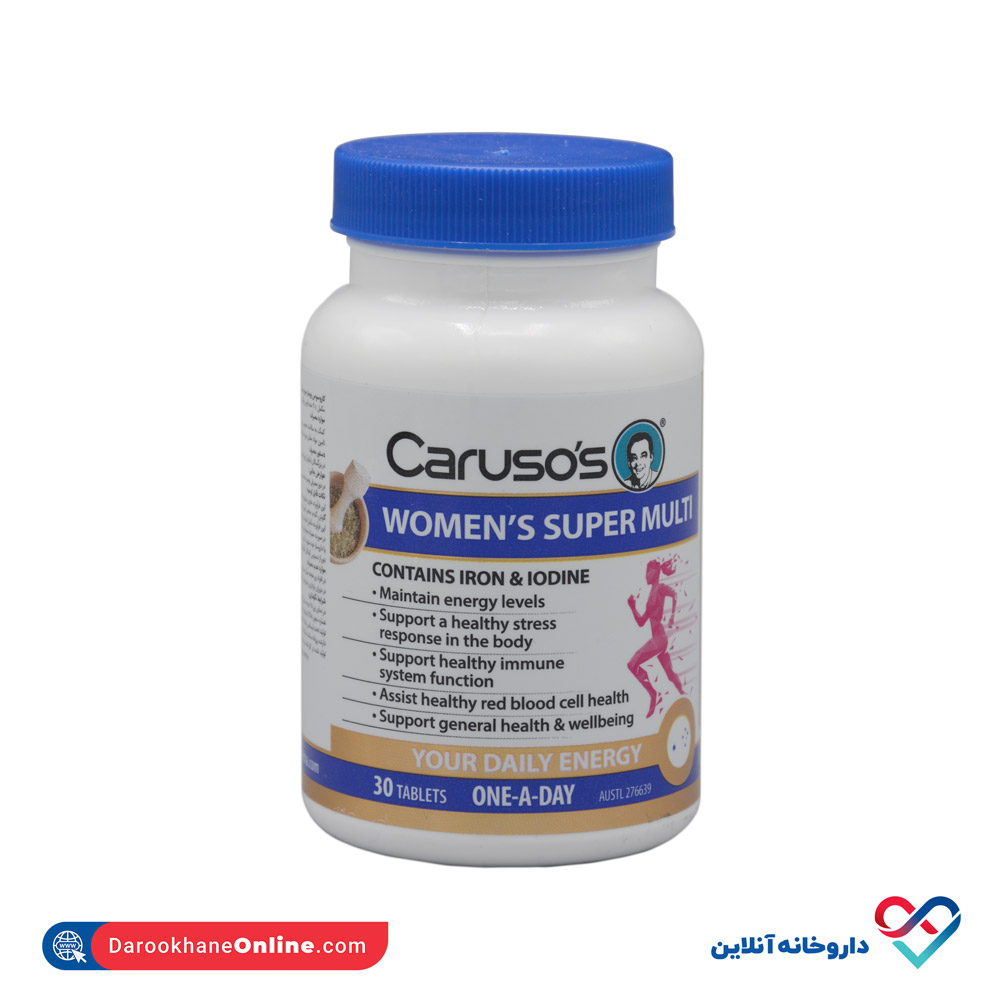 carusos-natrual-health-womens-super-multi-30-tablets-1.jpg قرص وومنز سوپر مولتی کاروسوس نچرال هلث