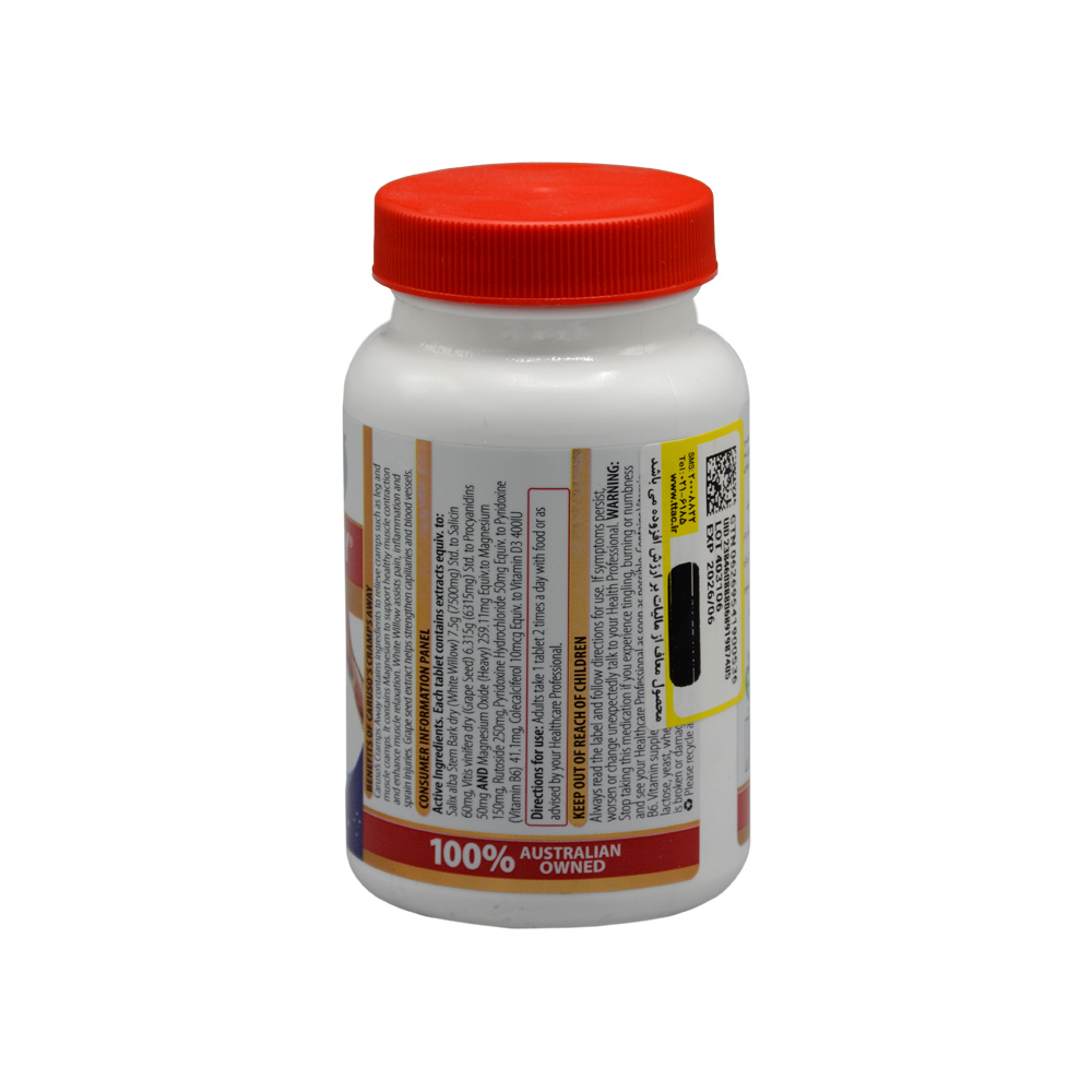 carusos-natural-health-cramps-away-2-1.jpg قرص کرامپز اوی کاروسوس نچرال هلث 30 عددی - Image 3