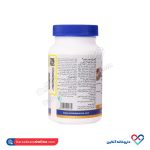 قرص سوپر منیزیم کارسوس 30 عددی - Image 2
