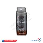 اسپری خوشبو کننده بدن آقایان کاسپین جنتلمن 150 میل