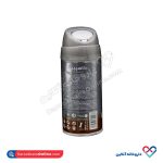 اسپری خوشبو کننده بدن آقایان کاسپین جنتلمن 150 میل - Image 2