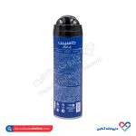 ژل اصلاح خنک کننده کاسپین 200 میل - Image 2