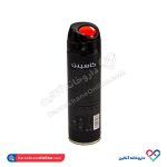 اسپری ضد تعریق مردانه کاسپین مدل ultimate dry - Image 2