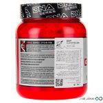 پودر گلوتامین DNA بی اس ان 309 گرم - Image 2