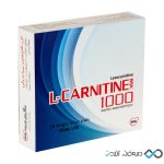 ویال خوراکی ال کارنیتین بی اس کی 10 عدد