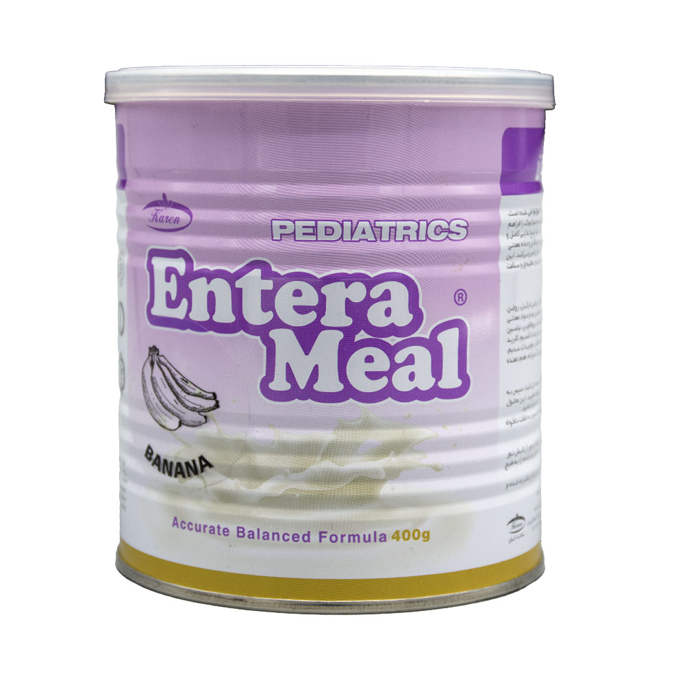 karen-enterameal-pediatrics-1.jpg پودر انترامیل پدیاتریک کارن - Image 1