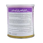 پودر انترامیل پدیاتریک کارن - Image 6