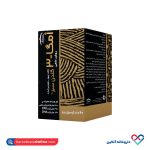 کپسول امگا 3 گلدن سیز کارن