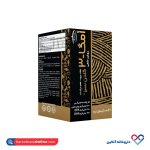 کپسول امگا 3 گلدن سیز کارن - Image 3