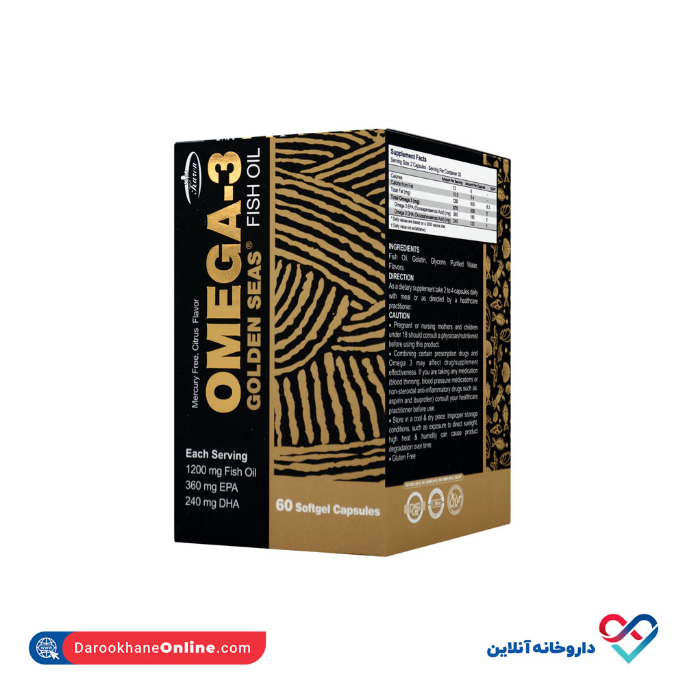 karen-golden-seas-omega-3-3.jpg کپسول امگا 3 گلدن سیز کارن - Image 2