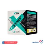 ساشه پمپ بیوکراتین کارن pnc