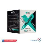 ساشه پمپ بیوکراتین کارن pnc - Image 2