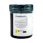کراتین مونوهیدرات PNC کارن 300 گرم - Image 2