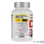 کپسول سی ال ای 400 بایوتک 80 عددی - Image 2