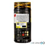 قرص اچ ام بی ژن استار 200 عددی - Image 2