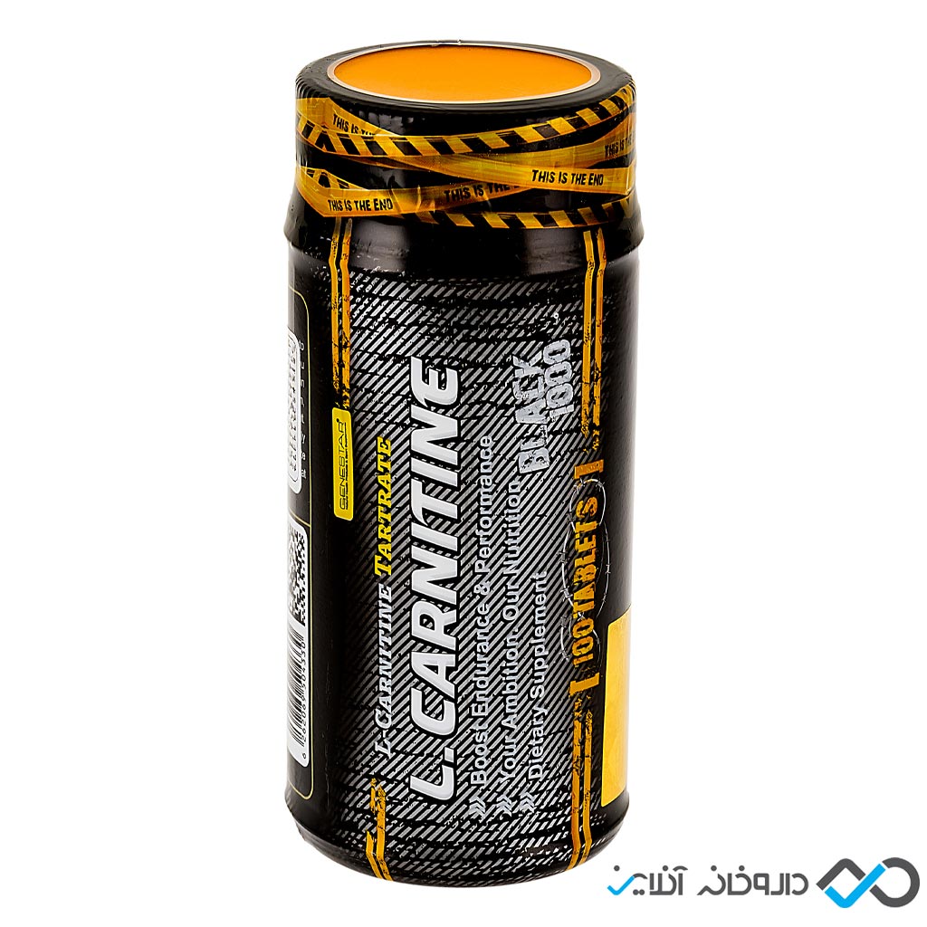 darokhane-online-Genestar-L-Carnitine.jpg قرص ال کارنیتین 1000 ژن استار - Image 1