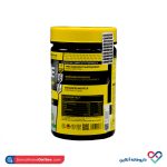 پودر تائورین ژن استار 250 گرم - Image 2