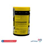 پودر تائورین ژن استار 250 گرم - Image 3